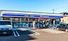 周辺：ローソン 札幌北25西十六丁目店 690m