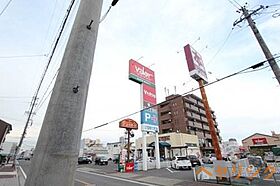 メゾン萩野  ｜ 愛知県名古屋市北区萩野通1丁目（賃貸マンション3LDK・7階・62.37㎡） その21