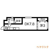 CELENEST名駅西  ｜ 愛知県名古屋市西区栄生3丁目（賃貸マンション1LDK・2階・27.42㎡） その2