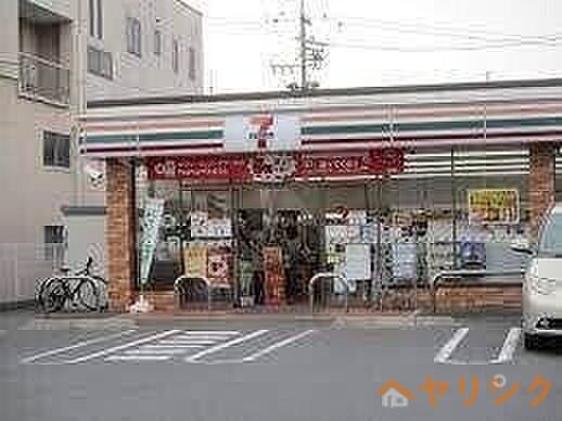 画像30:セブンイレブン　名古屋五才美町店 250m