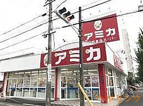 ヒルズ1  ｜ 愛知県名古屋市北区平安1丁目（賃貸マンション1DK・7階・30.50㎡） その27