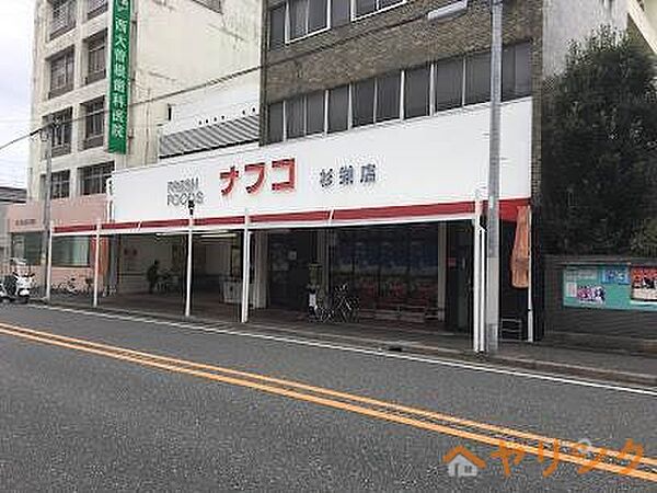 クレイタスパークIV ｜愛知県名古屋市北区東長田町2丁目(賃貸マンション1R・4階・25.00㎡)の写真 その19