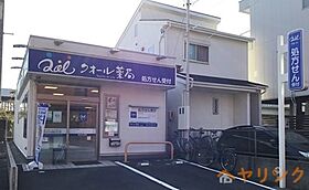 ハーモニーテラス稲生町III  ｜ 愛知県名古屋市西区稲生町5丁目（賃貸アパート1DK・3階・27.92㎡） その28