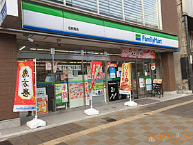 ルネフラッツ名駅南  ｜ 愛知県名古屋市中村区名駅南4丁目（賃貸マンション1K・4階・24.65㎡） その19