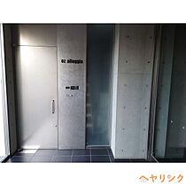 オズ　アロッジオ  ｜ 愛知県名古屋市北区大曽根3丁目（賃貸マンション1LDK・9階・51.50㎡） その8