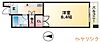ライオンズマンション東桜2階3.9万円