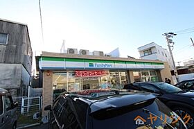 ナルセハイツ  ｜ 愛知県名古屋市西区名西1丁目（賃貸マンション1R・7階・23.65㎡） その28