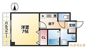 SH丸の内  ｜ 愛知県名古屋市中区丸の内2丁目（賃貸マンション1K・2階・24.14㎡） その2