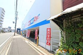 サンホン平安  ｜ 愛知県名古屋市北区平安1丁目（賃貸マンション1K・2階・24.19㎡） その17