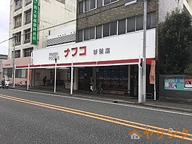 Oak Tree Maison志賀  ｜ 愛知県名古屋市北区東水切町1丁目（賃貸アパート1R・2階・21.13㎡） その25