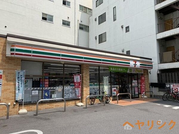 御幸レジデンス丸の内 ｜愛知県名古屋市中区丸の内3丁目(賃貸マンション1R・6階・31.68㎡)の写真 その20