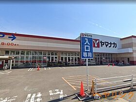 メゾン　アヴェニール  ｜ 愛知県名古屋市北区大杉町6丁目（賃貸アパート1LDK・2階・32.75㎡） その30