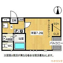 House　C　Cube  ｜ 愛知県名古屋市西区菊井1丁目（賃貸アパート1K・2階・24.00㎡） その2