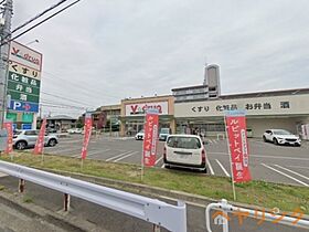 ダイワシテイー庄内通  ｜ 愛知県名古屋市西区庄内通3丁目（賃貸マンション1LDK・5階・40.04㎡） その30