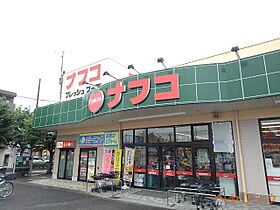 すまいらーくIV  ｜ 愛知県名古屋市西区比良4丁目（賃貸アパート1LDK・2階・42.37㎡） その18