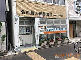 第一下林ビル  ｜ 愛知県名古屋市北区山田1丁目（賃貸マンション1K・5階・29.16㎡） その29