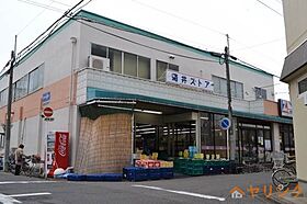 パークハウス中京  ｜ 愛知県名古屋市西区菊井2丁目（賃貸マンション1K・3階・24.84㎡） その26