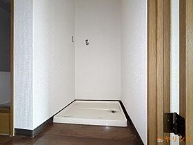 パークハウス中京  ｜ 愛知県名古屋市西区菊井2丁目（賃貸マンション1K・3階・24.84㎡） その20