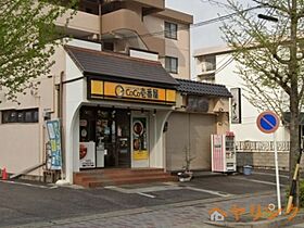 パルテンツァ  ｜ 愛知県名古屋市西区貴生町（賃貸マンション1K・4階・24.98㎡） その20