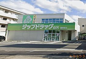 ディアレイシャス東別院II  ｜ 愛知県名古屋市中区千代田4丁目（賃貸マンション1LDK・2階・34.85㎡） その30