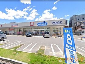 S-RESIDENCE上飯田駅前  ｜ 愛知県名古屋市北区上飯田通1丁目（賃貸マンション1K・9階・25.35㎡） その30