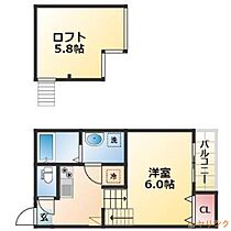 Arbre志賀本通  ｜ 愛知県名古屋市北区水切町1丁目（賃貸アパート1K・1階・20.87㎡） その2