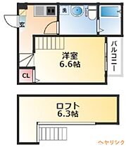 ゼウス  ｜ 愛知県名古屋市北区辻本通1丁目（賃貸アパート1K・2階・21.58㎡） その2