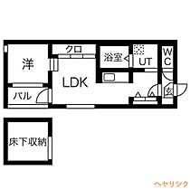 ハーモニーテラス清水VII  ｜ 愛知県名古屋市北区清水5丁目（賃貸アパート1LDK・1階・31.03㎡） その2