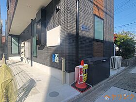 プリシェール名塚  ｜ 愛知県名古屋市西区名塚町5丁目（賃貸アパート1R・1階・20.39㎡） その16