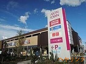 エスパシオ  ｜ 愛知県名古屋市北区八代町2丁目（賃貸マンション1DK・1階・35.10㎡） その30