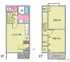 デュープ大峰  ｜ 愛知県名古屋市北区城東町7丁目（賃貸テラスハウス2LDK・1階・52.80㎡） その2