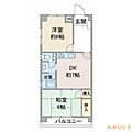 豊月マンション4階4.6万円