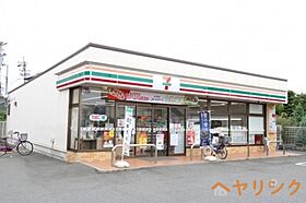 Cerisier  ｜ 愛知県名古屋市西区枇杷島2丁目（賃貸アパート1K・1階・29.92㎡） その28