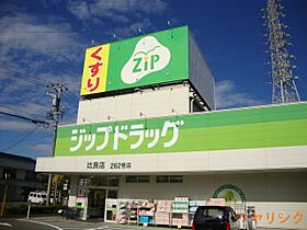 サンライズＪ  ｜ 愛知県名古屋市西区大野木5丁目（賃貸アパート1K・1階・31.57㎡） その27