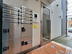 ハーモニーテラス志賀町IV  ｜ 愛知県名古屋市北区志賀町3丁目（賃貸アパート1K・1階・20.30㎡） その13