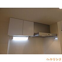 ハーモニーテラス平安通II  ｜ 愛知県名古屋市北区下飯田町3丁目（賃貸アパート1K・1階・21.72㎡） その10