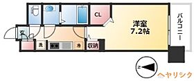 パルティール黒川アネックス  ｜ 愛知県名古屋市北区田幡2丁目（賃貸マンション1K・13階・24.80㎡） その2