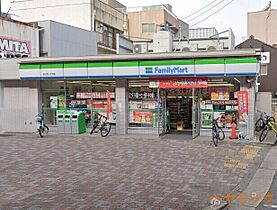 グランパセオ名駅那古野  ｜ 愛知県名古屋市西区那古野2丁目（賃貸マンション1LDK・5階・48.18㎡） その21