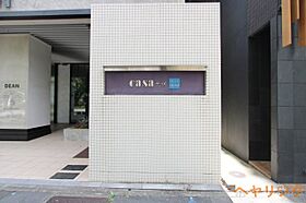 CASAα名駅南  ｜ 愛知県名古屋市中村区名駅南4丁目（賃貸マンション1K・10階・33.04㎡） その6