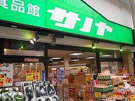 オープンレジデンシア大須FRONT  ｜ 愛知県名古屋市中区大須2丁目（賃貸マンション1LDK・10階・37.21㎡） その17