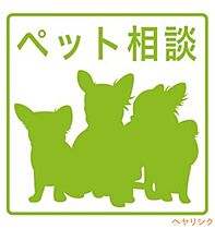 オープンレジデンシア大須FRONT  ｜ 愛知県名古屋市中区大須2丁目（賃貸マンション1LDK・10階・37.21㎡） その14