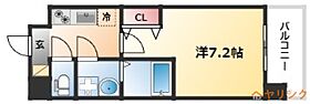 UURコート名古屋名駅  ｜ 愛知県名古屋市西区名駅2丁目（賃貸マンション1K・10階・24.45㎡） その2