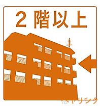 大野木コーポ  ｜ 愛知県名古屋市西区大野木5丁目（賃貸マンション1LDK・3階・49.50㎡） その6