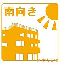 大野木コーポ  ｜ 愛知県名古屋市西区大野木5丁目（賃貸マンション1LDK・3階・49.50㎡） その14