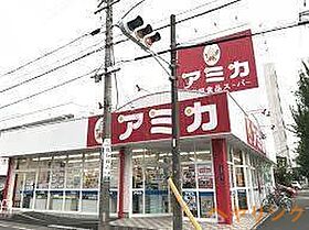 イーハトーブ大曽根  ｜ 愛知県名古屋市北区山田1丁目（賃貸マンション1K・2階・28.90㎡） その20