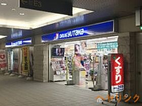 アクアコート大曽根  ｜ 愛知県名古屋市北区大曽根3丁目（賃貸マンション1K・10階・28.14㎡） その23