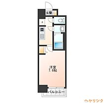 メイクスWアート丸の内  ｜ 愛知県名古屋市西区那古野1丁目（賃貸マンション1K・6階・25.41㎡） その2