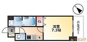 アジリア大曽根  ｜ 愛知県名古屋市北区大曽根1丁目（賃貸マンション1K・3階・24.42㎡） その2