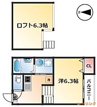 STAGE杉栄  ｜ 愛知県名古屋市北区杉栄町4丁目（賃貸アパート1K・1階・21.90㎡） その2