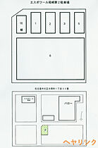 エスポワール尾崎  ｜ 愛知県名古屋市北区金城町3丁目（賃貸マンション3LDK・3階・69.94㎡） その19